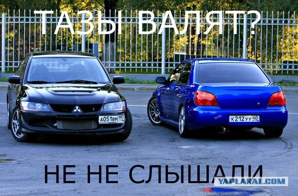 Аудиотюнинг ВАЗ 2106