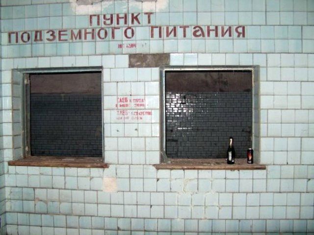 Подборка интересных и веселых картинок