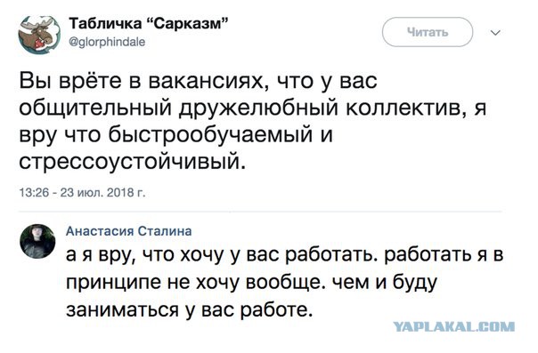 Немного картинок в эту пятницу