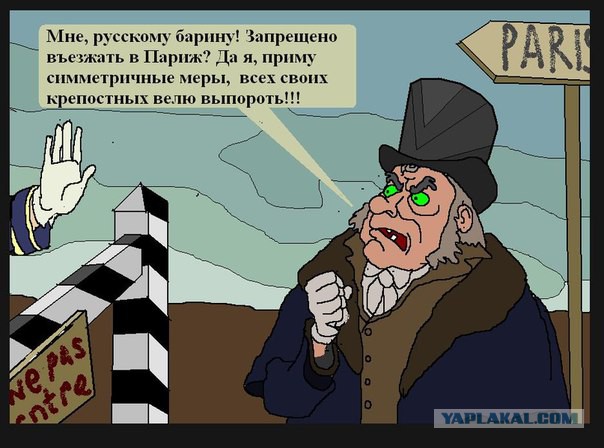 В Госдуме предложили ввести регистрацию личного электротранспорта — сигвеев, гироскутеров и моноколес