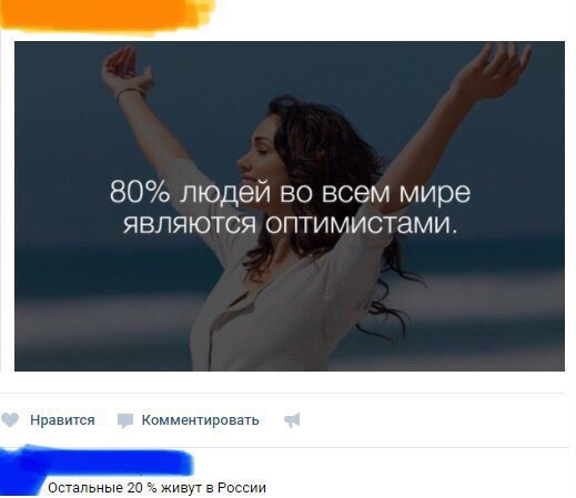 Понедельник день тяжелый. Разбавим его картинками.