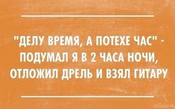 Большая подборка картинок на вечер