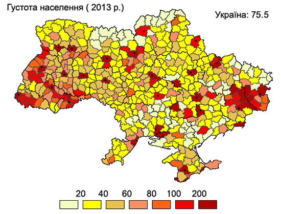 Власти Украины повысили цены на газ для населения на 23,5%