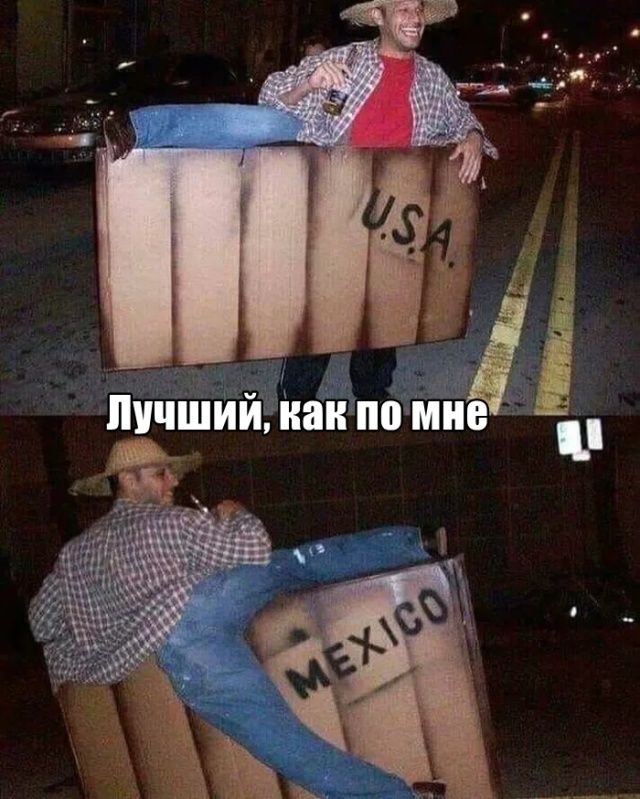 Прикольные картинки абавсём