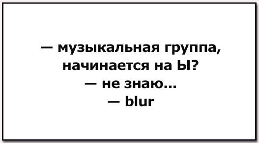 Еще немного картинок разных из интернета