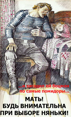 Адовая вакханилия и лютый трэш к этому понедельнику