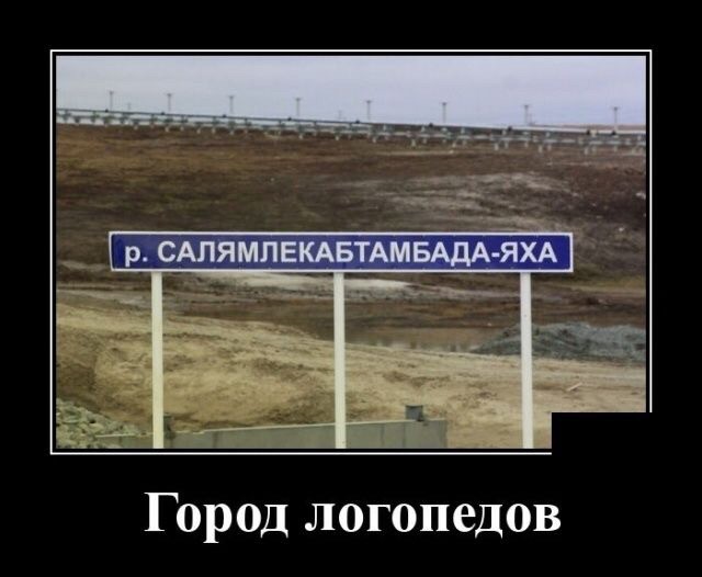 Как будто дизель заводится