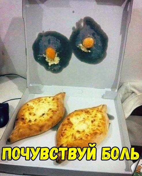 Нестандартный юмор