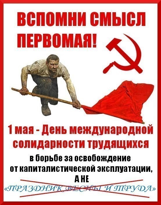 ЯП вокруг света. Германия, Австралия, Китай...