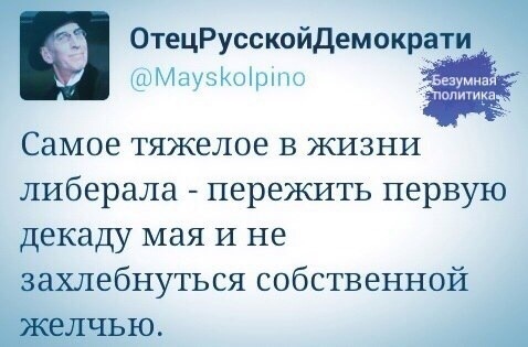 Сергей Доренко умер после падения с мотоцикла