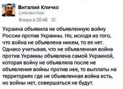 Картинки с надписями, истории и анекдоты