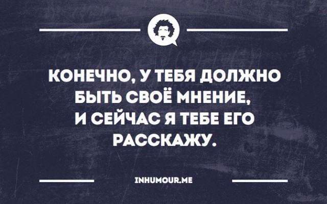 ВВП о Ёбурге, стенограмма из ТВ 1канал