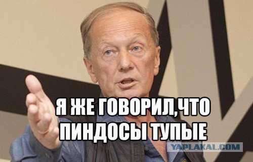 Насчет хваленого американского сервиса