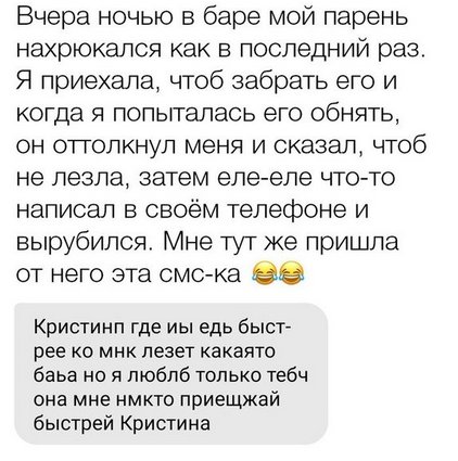 Как распознать блядь