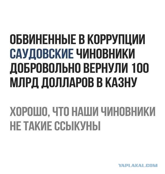 Картинок разных винегрет