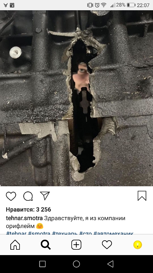 Бредзона в картинках 22.11.2019