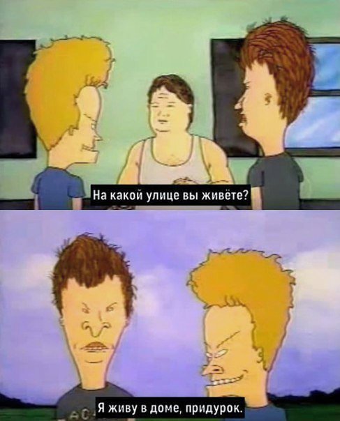 Бредзона в картинках 26.11.2019