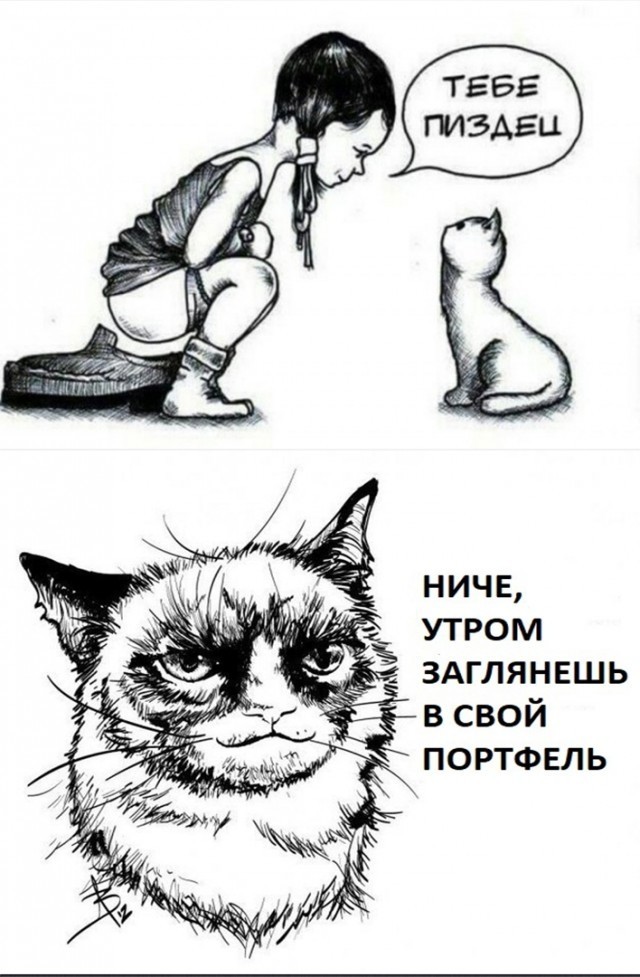 Бредзона
