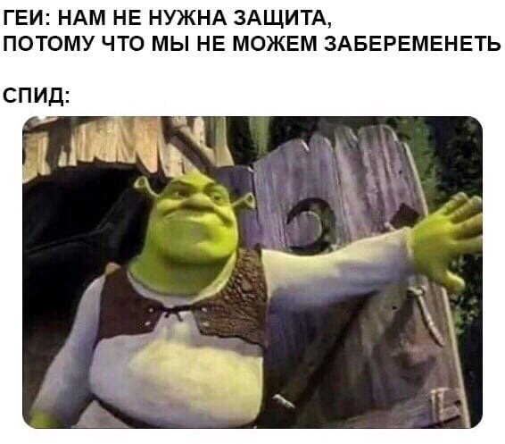 Пятничные картинки