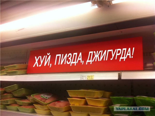 Они бухают.