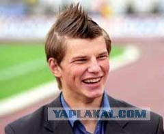 Нехороший человек,редиска