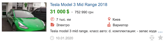Новосибирец в морозы ездит на электрокаре и экономит по 10 тысяч в месяц на бензине — обзор авто