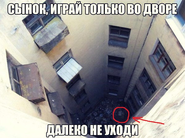 Чуток картинок. 26.01.20