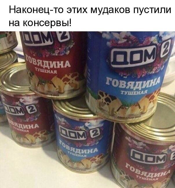 Картинки всякие