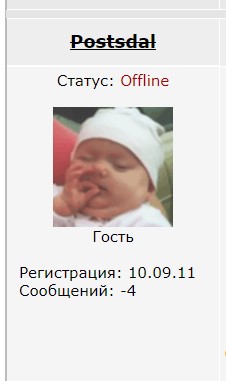 Почему мужчины живут меньше чем женщины?