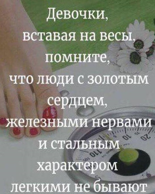 Еще 15 причин никогда не жениться