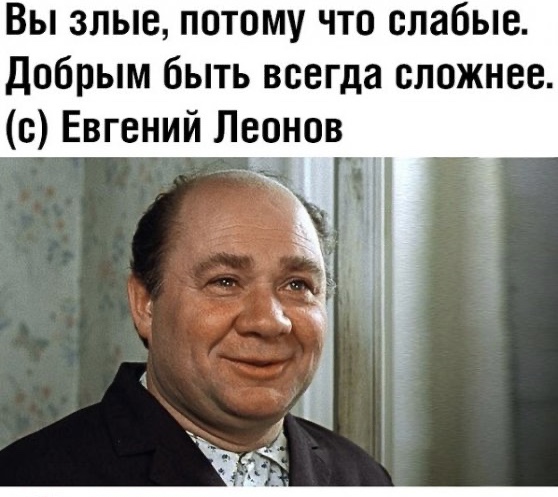 "Ты обязан любить моего ребенка!" - одинокая яжемать желает остаться одинокой