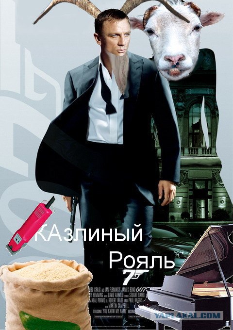 Фотожаба на фильмы, снова!