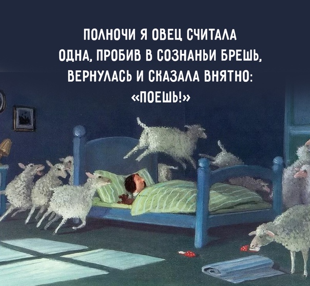 Немного картинок для настроения 30.06.20