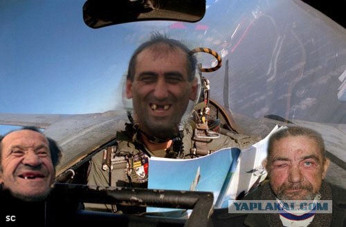 Фотожаба: Блин! Тут страница вырвана!