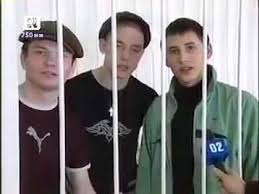 Грабануть не получилось