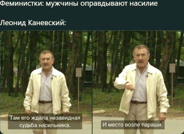 Всё не зря
