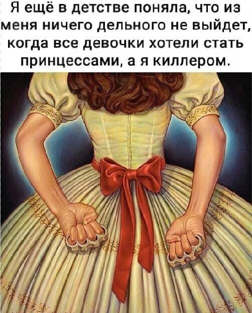 Юмор в картинках 8.10.20