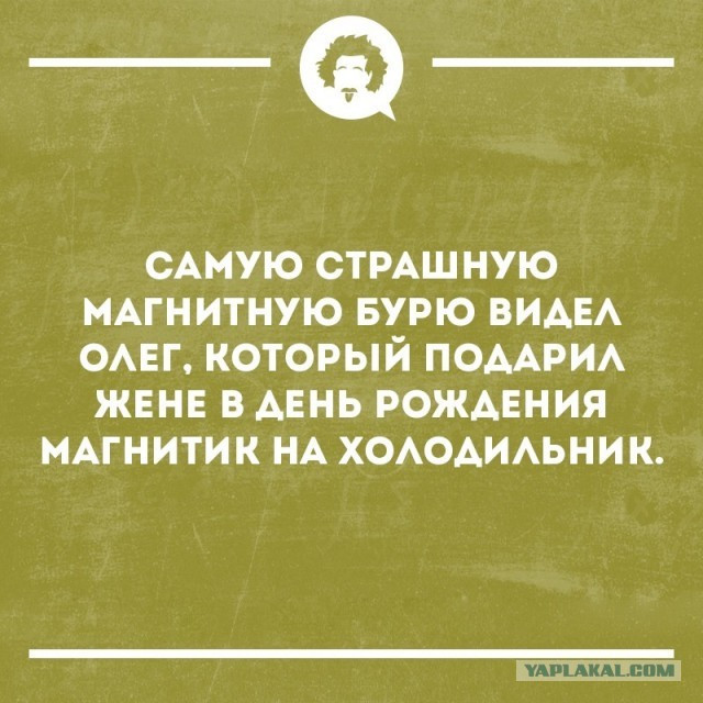 Фотки и картинки: юморные и красивые, забавные и милые 09.10.20