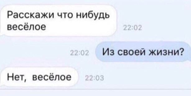 Фотки и картинки: юморные и красивые, забавные и милые 19.10.20