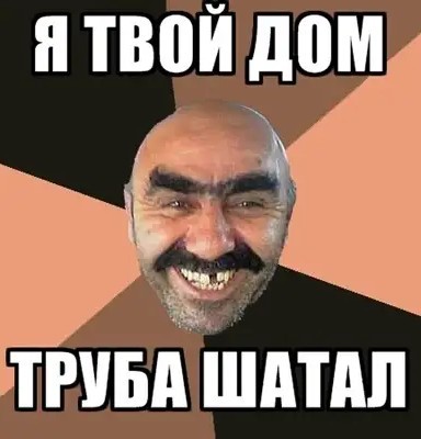 Как узнать настоящего москвича? Их мало, но они есть