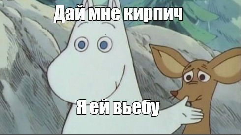 "Нужно 500 тысяч в месяц": КВнщица Борщева пожаловалась на нехватку денег