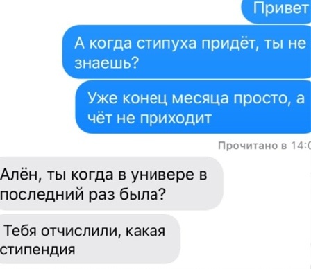 Картинки всякие 06.12.20