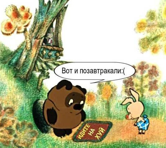 Боянистые картинки 07.12.20
