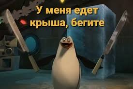 Россия завершила строительство военной базы на Земле Франца-Иосифа