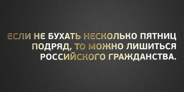 От светло серого до чёрного 4.0