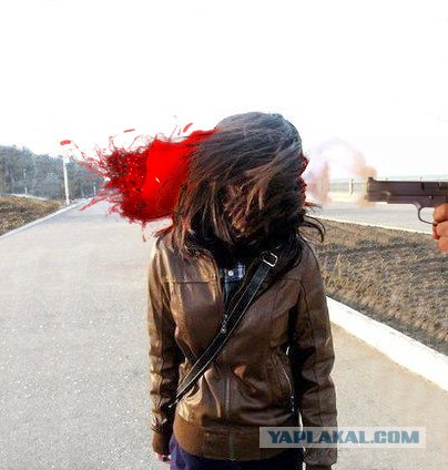 Обработайте фото