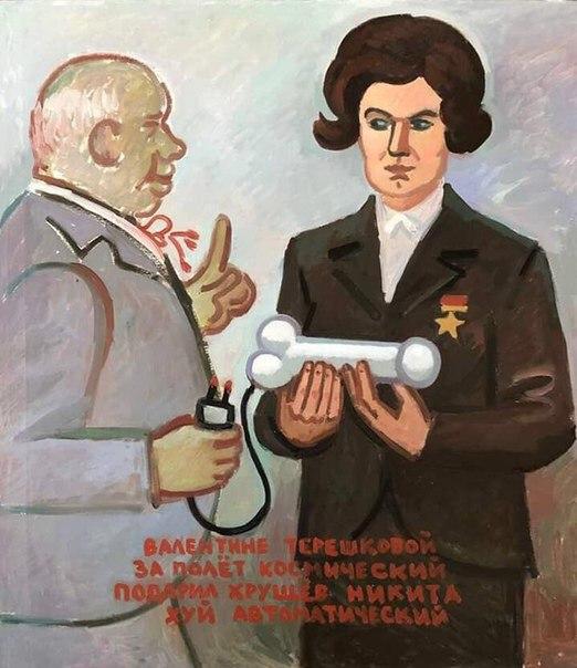 Эй ребят, тут деградационные картинки приехали. Будет местами весело
