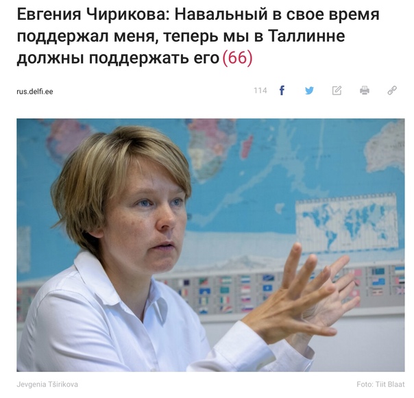 Гвардия Прилепина хочет устроить "прогулку" в Москве, чтобы помешать "навальнистам"