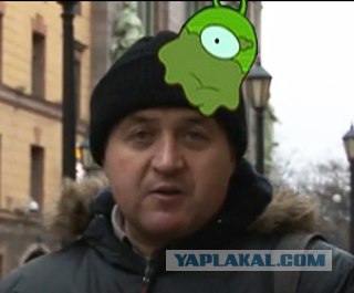 Откровение о Сочи