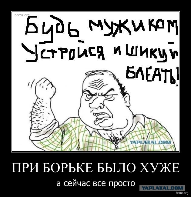 Алексей Навальный против Евгения Федорова